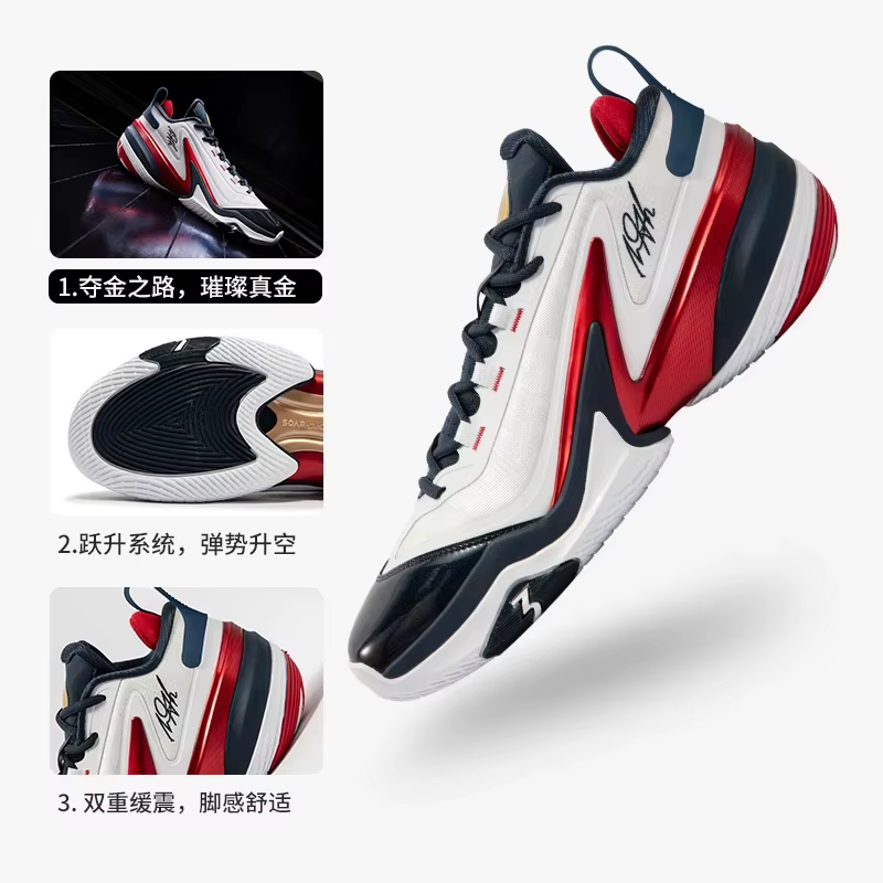 Chaussures de basketball AG5 Aaron Gordon – Bottes de sport 361 pour hommes – Collection été 2025