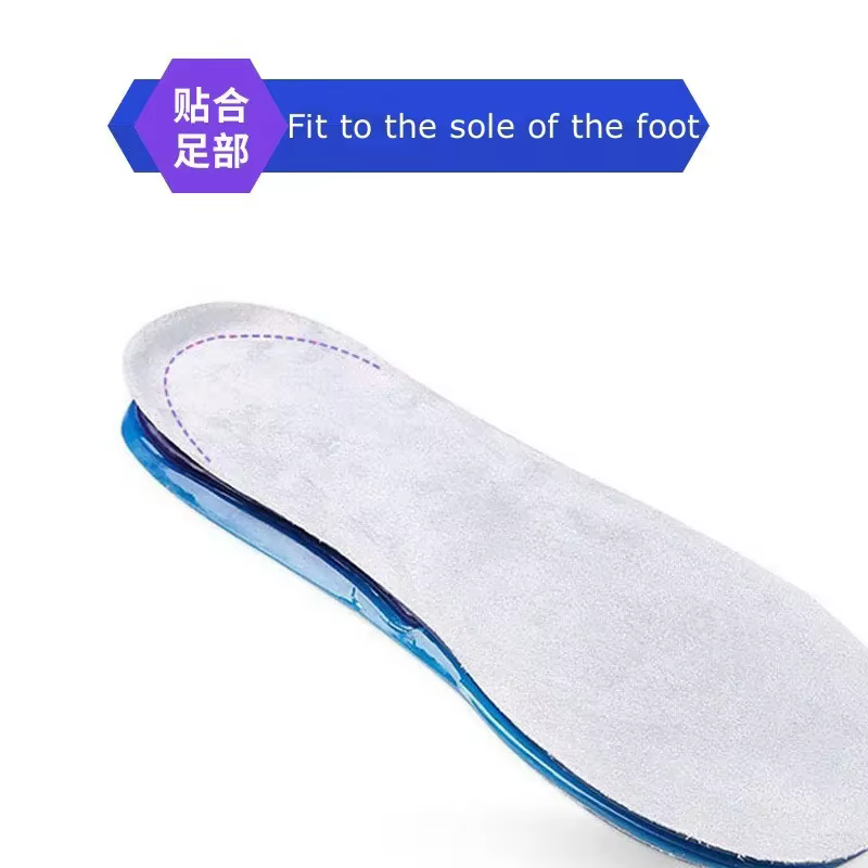 Semelles intérieures en Silicone GEL pour chaussures, Support orthopédique de la voûte plantaire, Inserts de chaussures souples, modèle de Sport antidérapant pour hommes et femmes, semelle de chaussur