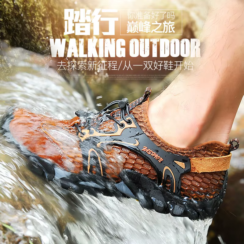 Chaussures de randonnée en plein air respirantes
