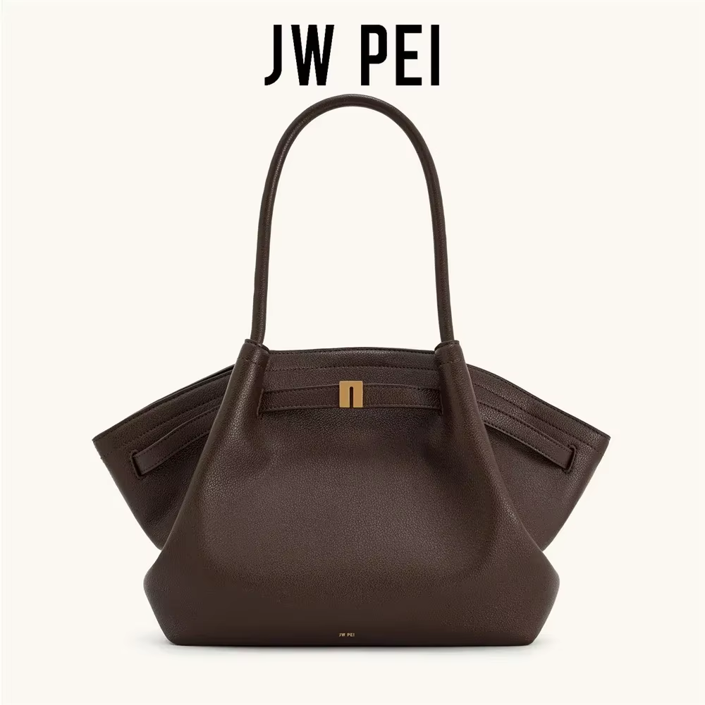 Sac à bandoulière JW PEI2026 pour femme, sac de créateur grande capacité marron foncé avec pochette portefeuille | Sac à main en cuir élégant et luxueux