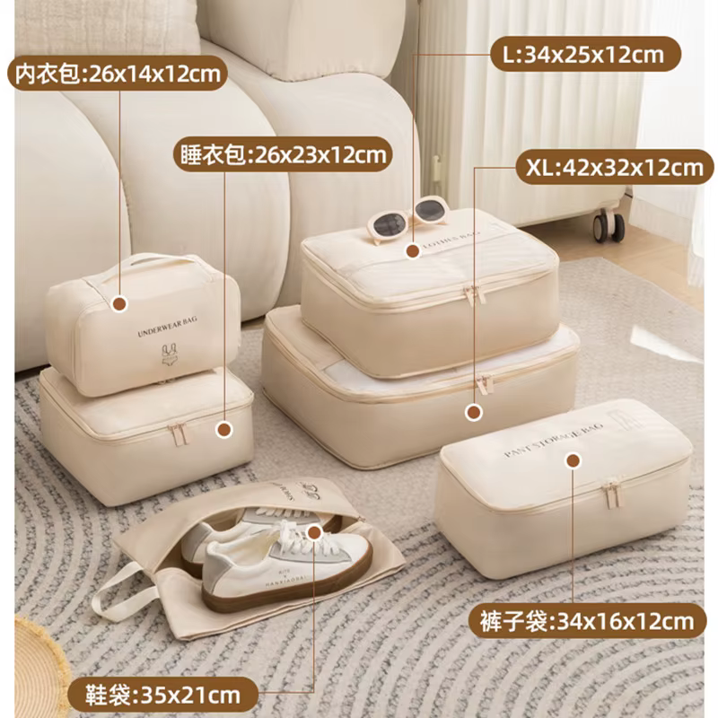 Lot de 6 sacs de compression de voyage, organiseurs de vêtements portables pour valise, étuis de rangement étanches pour bagages, sacs de rangement pour tiroirs