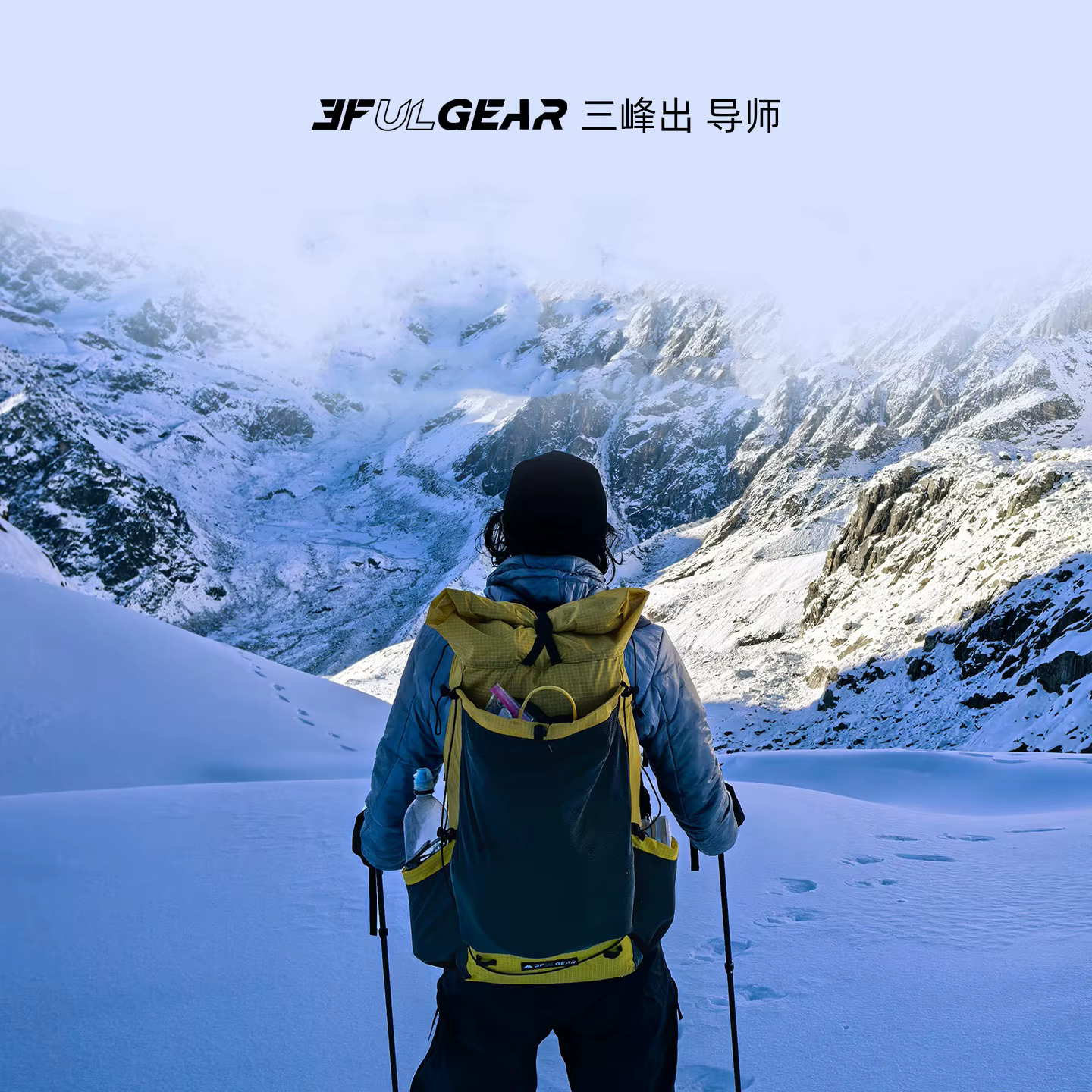 Sac à dos 3F UL GEAR Tutor Ultra pour le camping en plein air, 30+10L, ultraléger, UHWMPE, randonnée, imperméable, voyage, alpinisme, DAOSHI