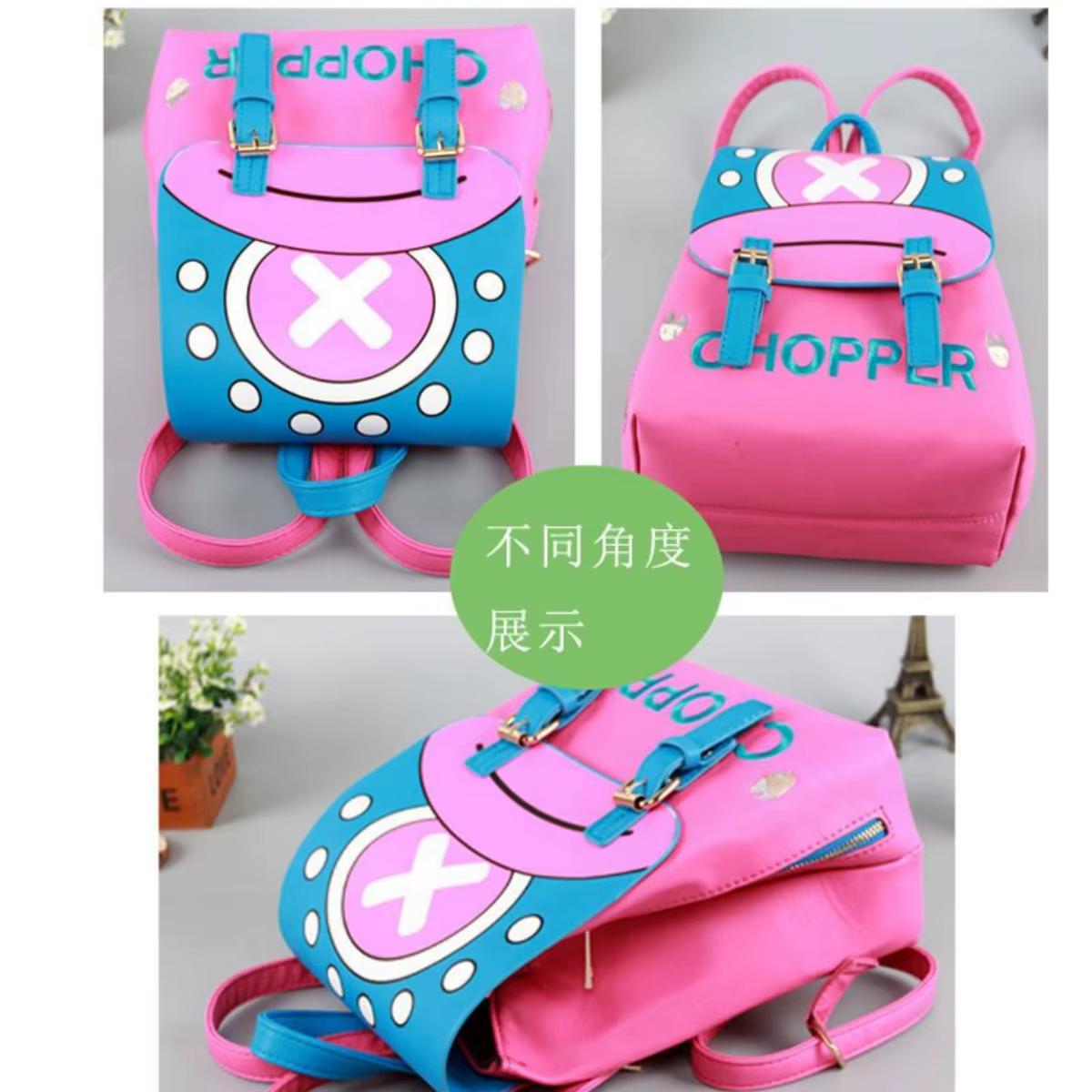 Sac à dos Chopper une pièce, sac à bandoulière périphérique Anime, sacs d'école de grande capacité, sac à dos Cosplay, cadeau pour la journée des enfants
