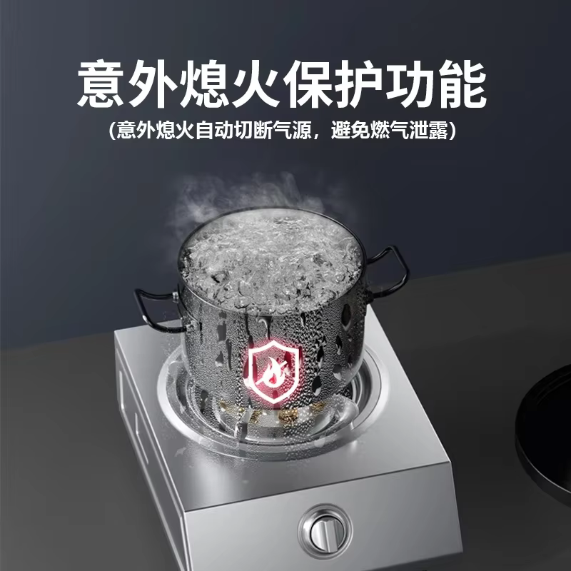Cuisinière à gaz portable avec brûleur unique