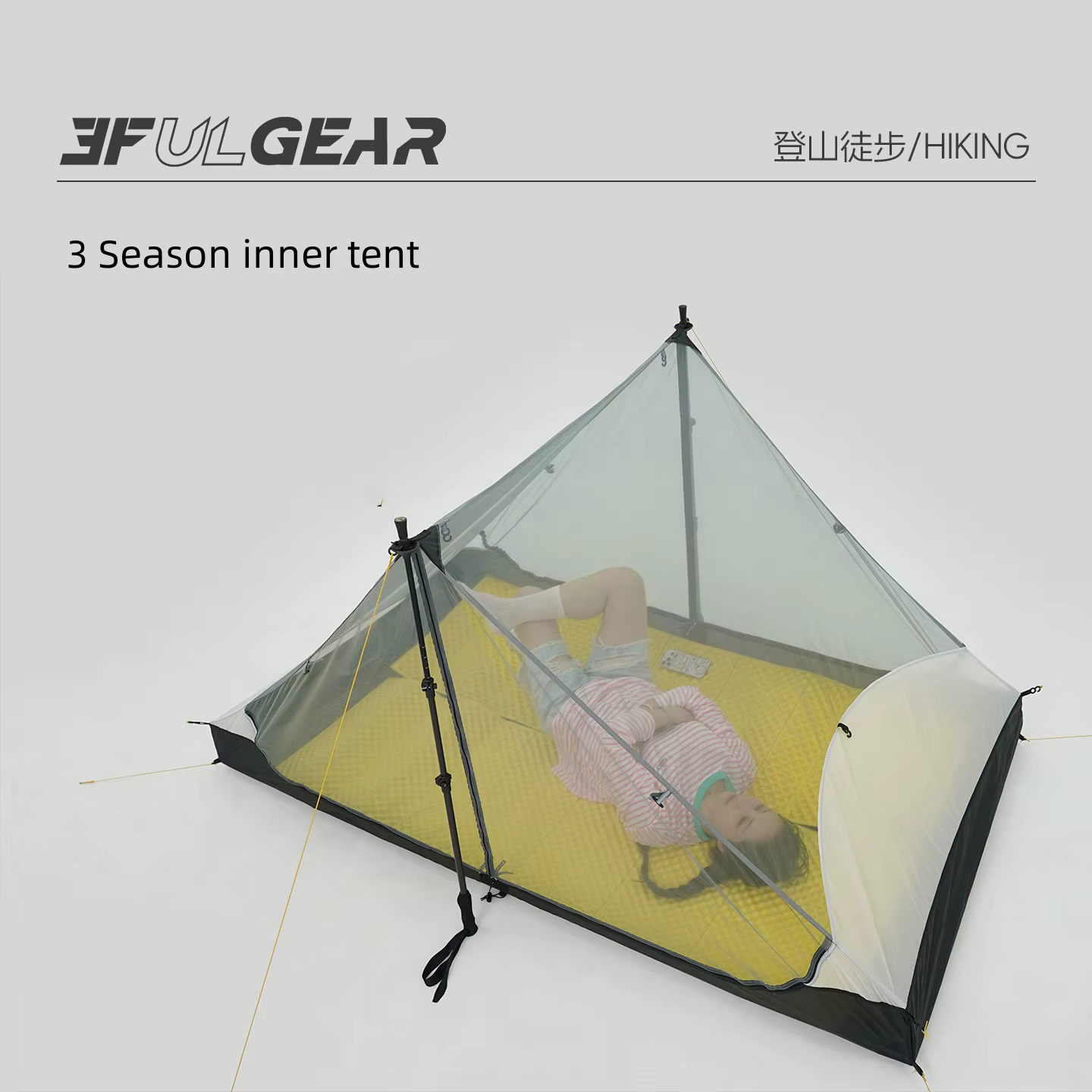 Tente 3F UL GEAR 2026 Lanshan 2 pour le camping en plein air