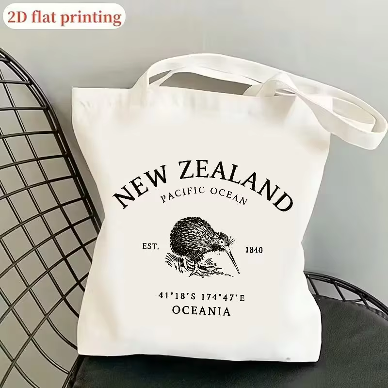 Sac fourre-tout en toile vintage avec motif oiseau kiwi de Nouvelle-Zélande - Sac de shopping réutilisable esthétique Océanie Pacifique pour les amateurs de voyages