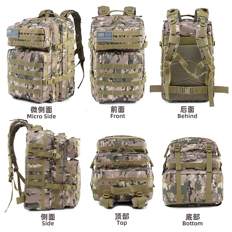 Sac à dos de randonnée multifonctionnel