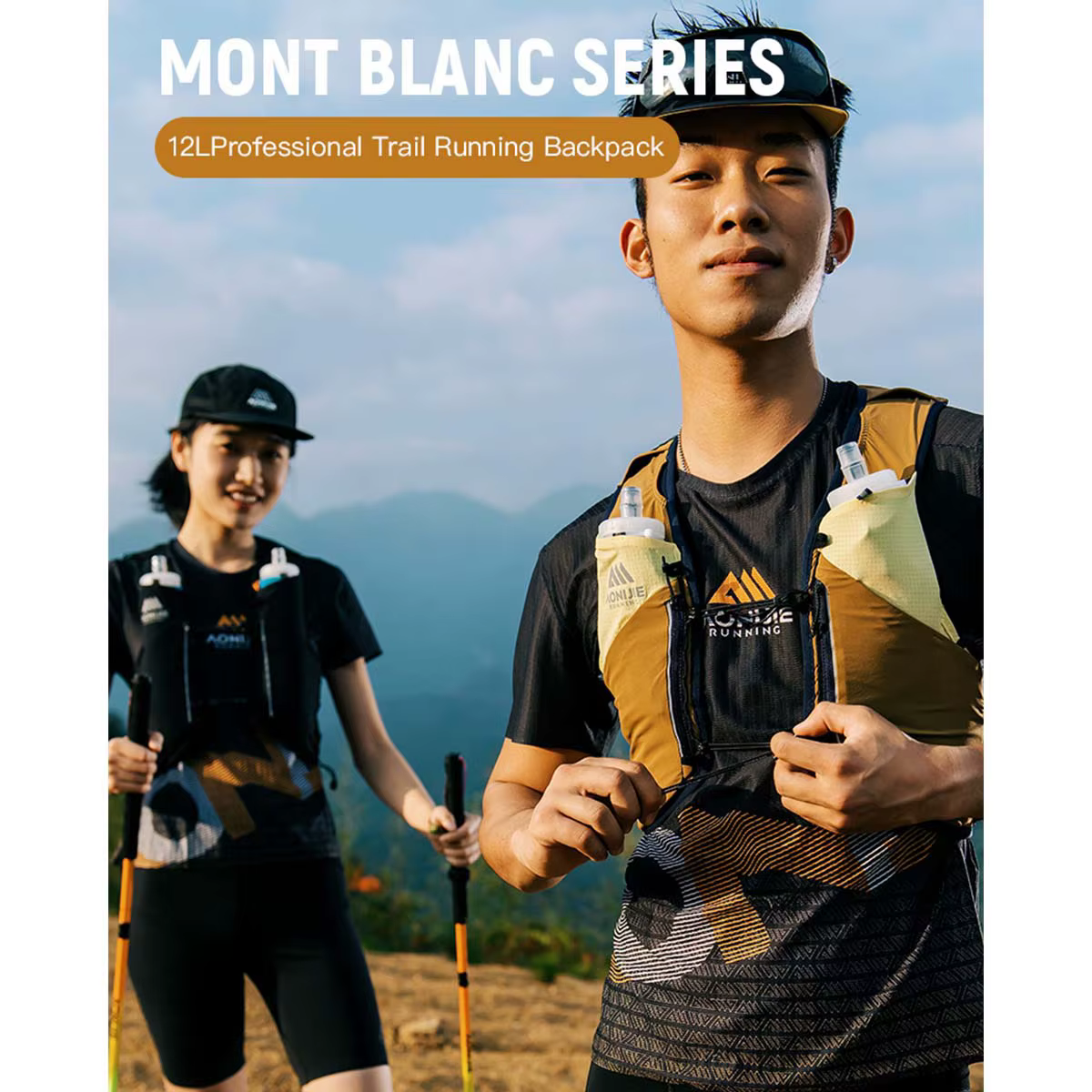 Sac à dos de trail léger AONIJIE Upgrade MB 12L avec plusieurs compartiments de rangement et porte-bâton pour la