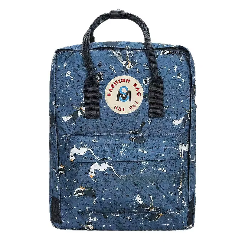 Sac à dos de fitness ultra-léger motif renard