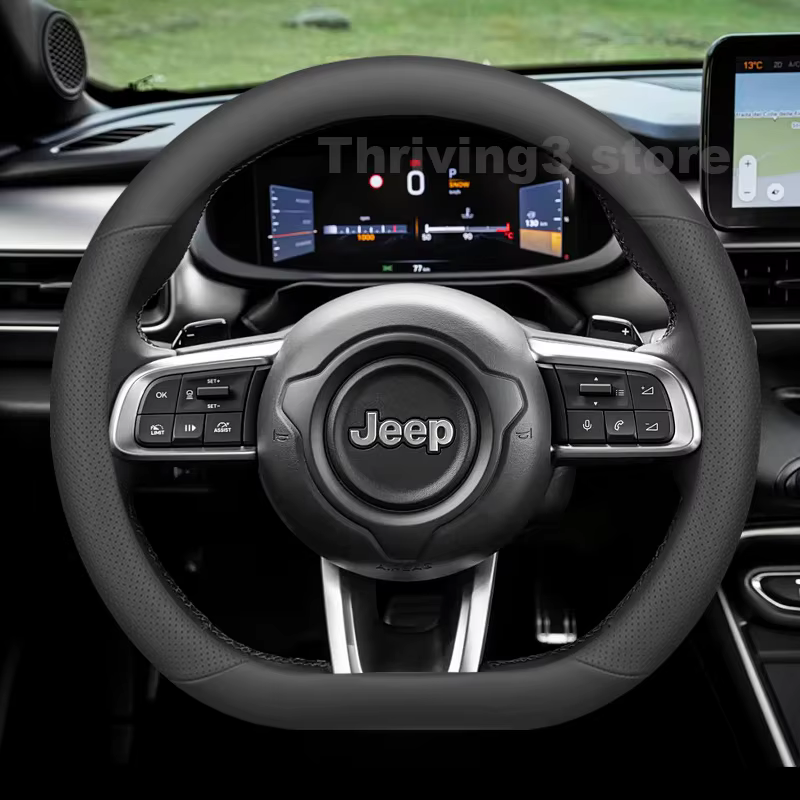 Housse de volant de voiture en cuir pour JEEP Avenger 4XE 2023-2026, accessoires intérieurs automobiles pour JEEP Avenger 2025