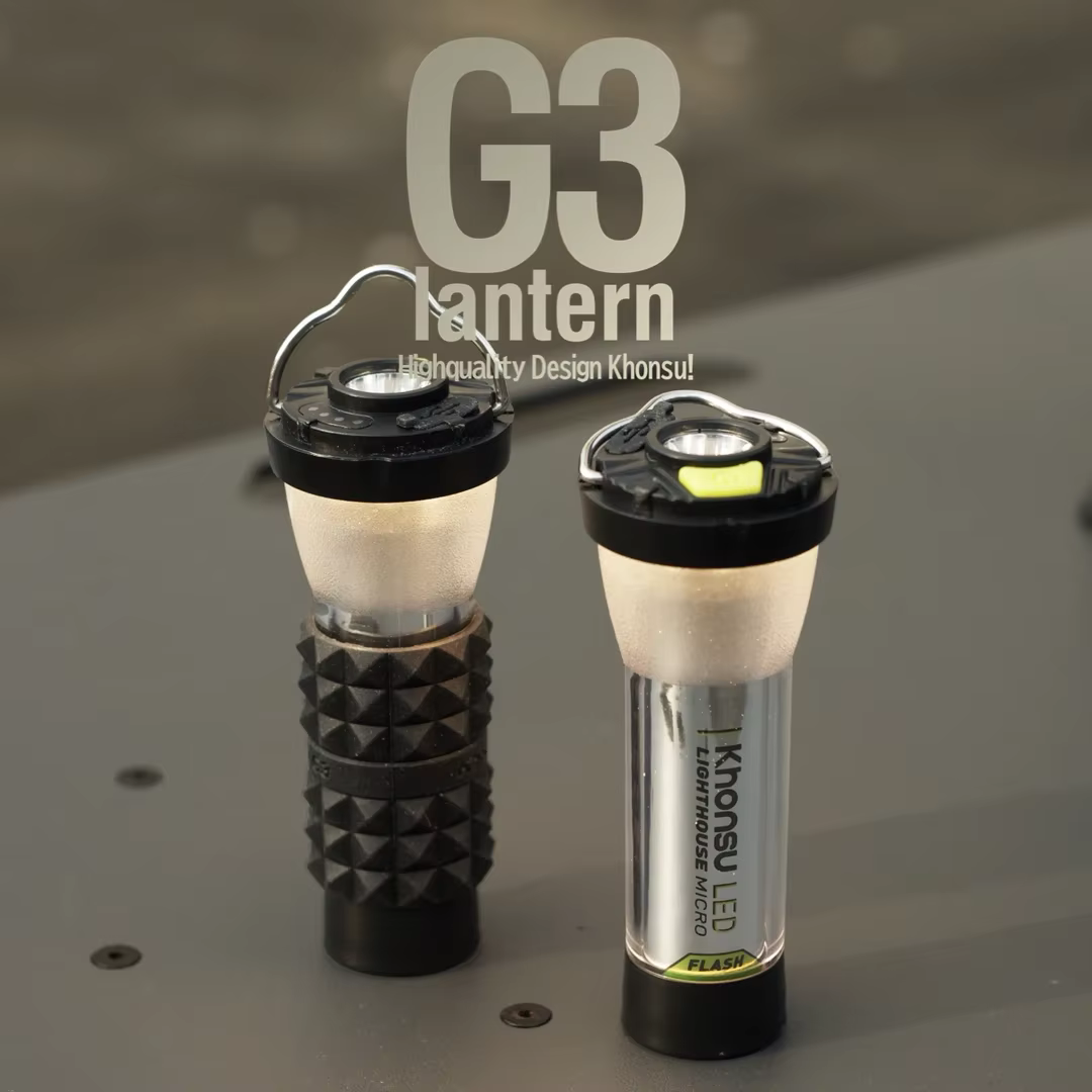 3000 mah GZ phare camping lumière Super longue durée de vie de la batterie LED tente