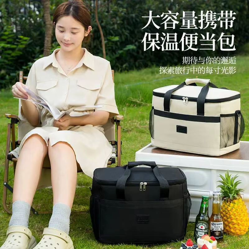 Refroidisseur de pique-nique Bento sac de glace boîte isolée pour le Camping en vente sac