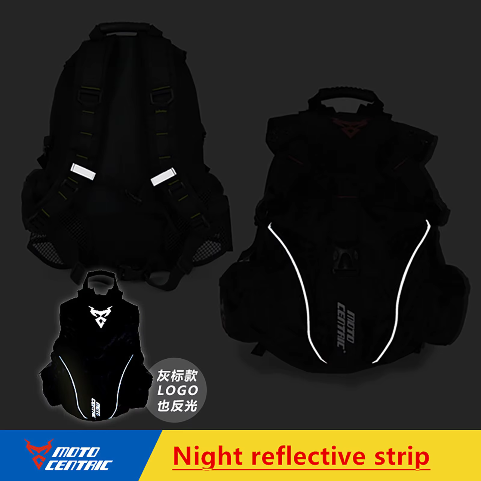 Sac à dos de moto étanche multifonctionnel pour hommes, sacs de casque de grande capacité, bagages de voyage de cyclisme, sac d'ordinateur pour moto