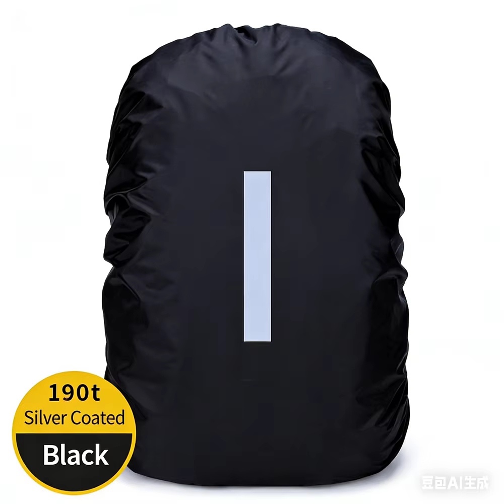 Housse de pluie pour sac à dos