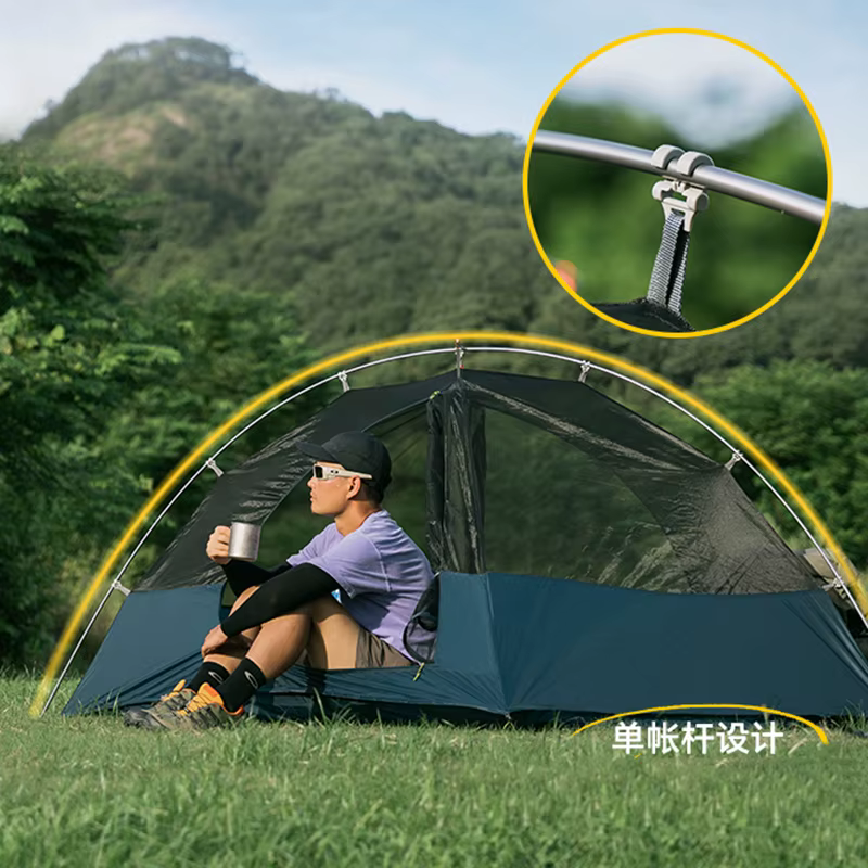 BLACKDEER – tente ultralégère pour 2 personnes