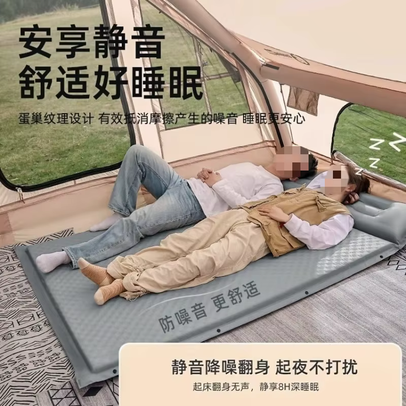 Matelas gonflable automatique, matelas gonflable portable pour camping en plein air, tapis de couchage