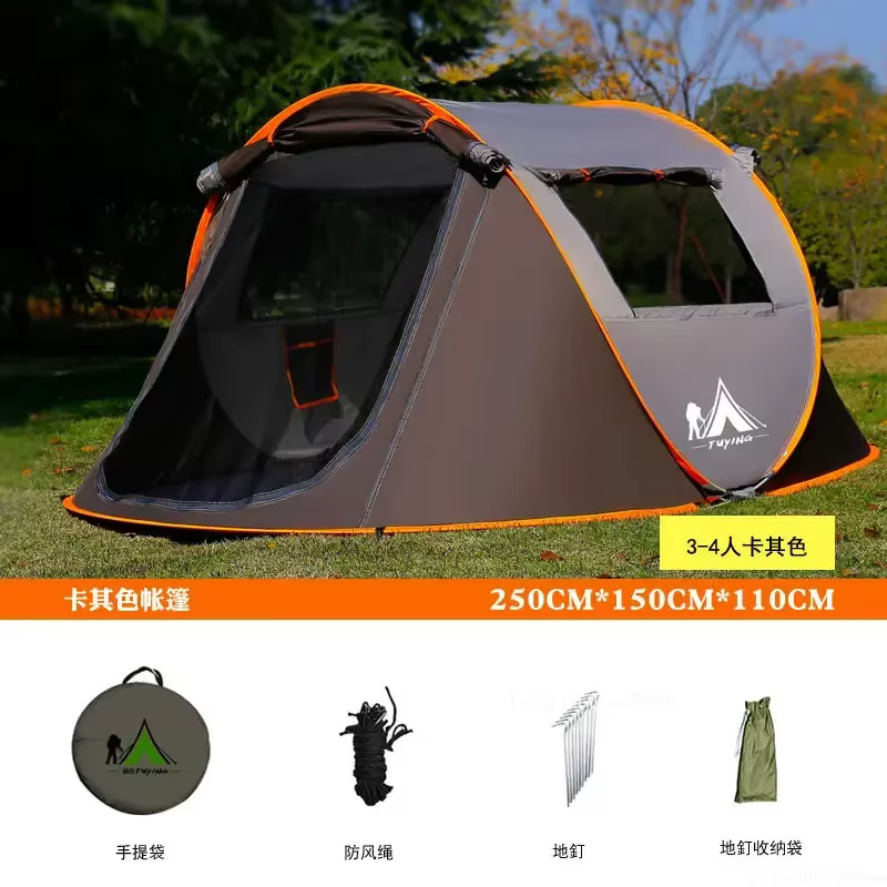 Tente de Camping d'extérieur à déploiement instantané
