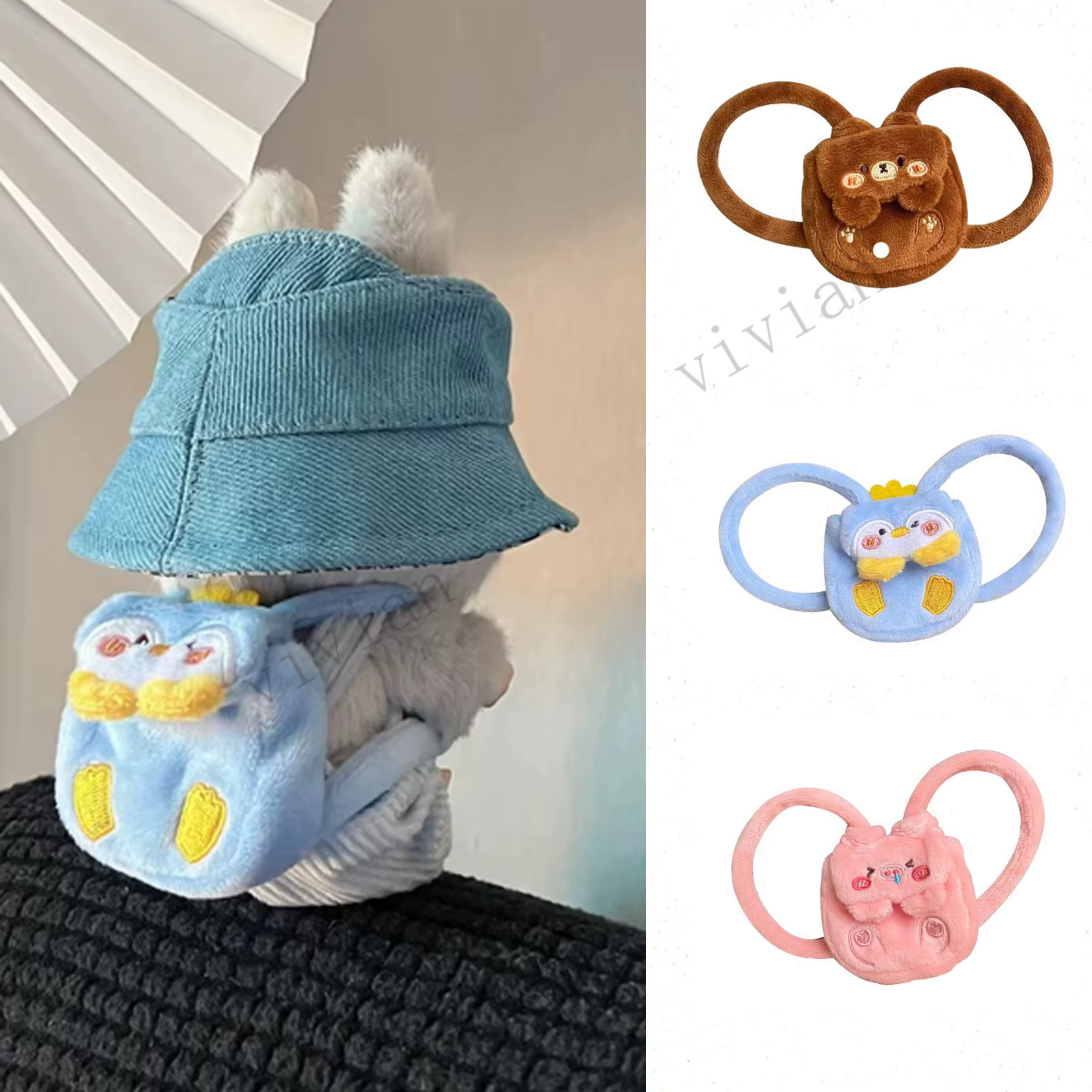 Sac à dos Labubu fait main pour poupées de 15-17 cm, sacs pour poupées, sac à dos assorti pour poupée, accessoires de remplacement de vêtements