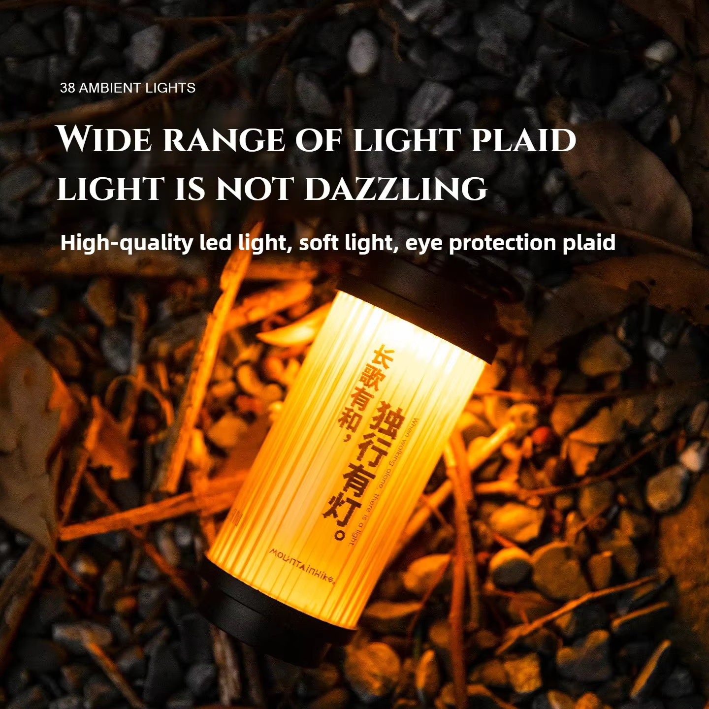 MOUNTAINHIKER 38 Camp Vibes Light