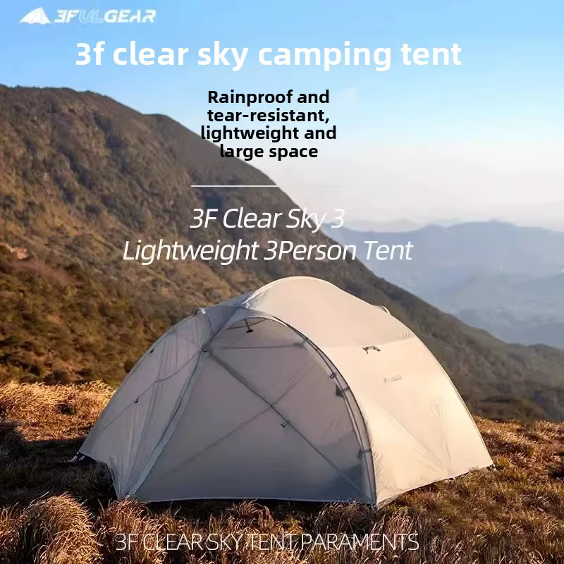La tente pour trois personnes SF UL Outdoor Qingkong 3 est livrée avec une couverture de sol super légère