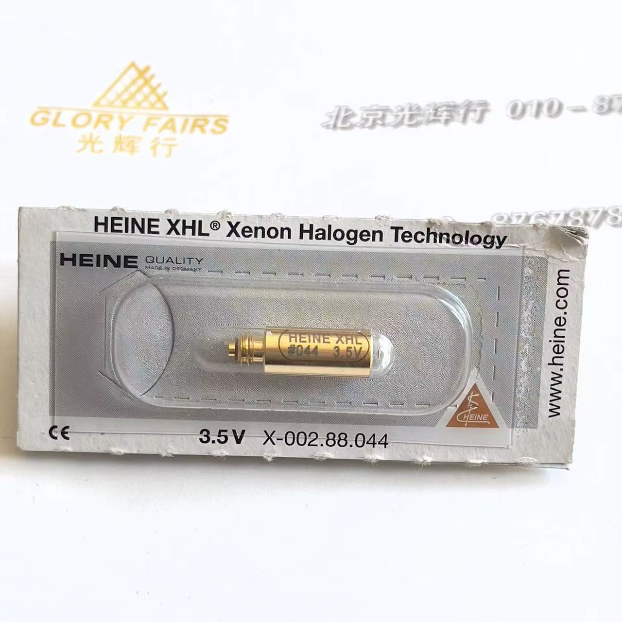 Heine XHL # Ampoule 044 3.5V X-002.88.044 Lampe halogène au xénon X-02.88.044 & générique