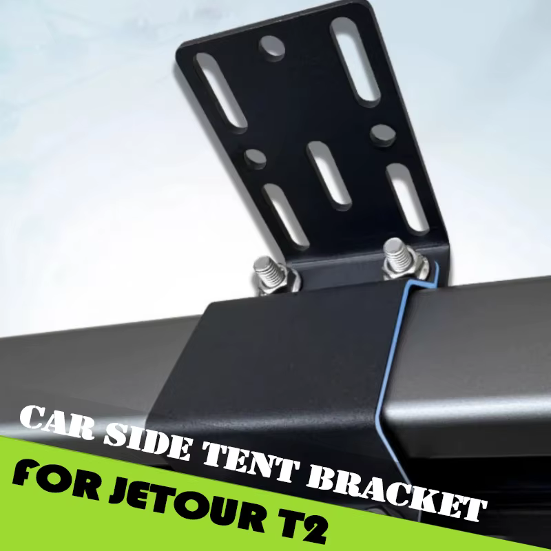 Support de tente latérale de voiture, auvent de toit adapté à Jetour Traveller T2 2023 2024 2025, support de tente latérale, accessoires de toit de voiture d'extérieur