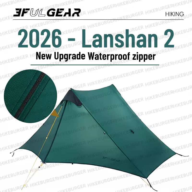 Tente 3F UL GEAR 2026 Lanshan 2 pour le camping en plein air
