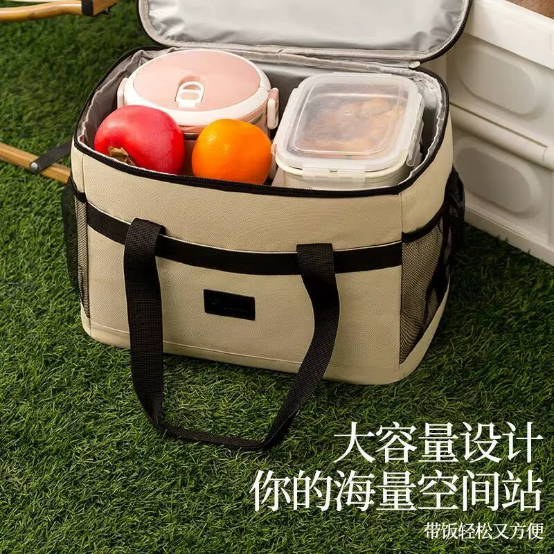 Refroidisseur de pique-nique Bento sac de glace boîte isolée pour le Camping en vente sac