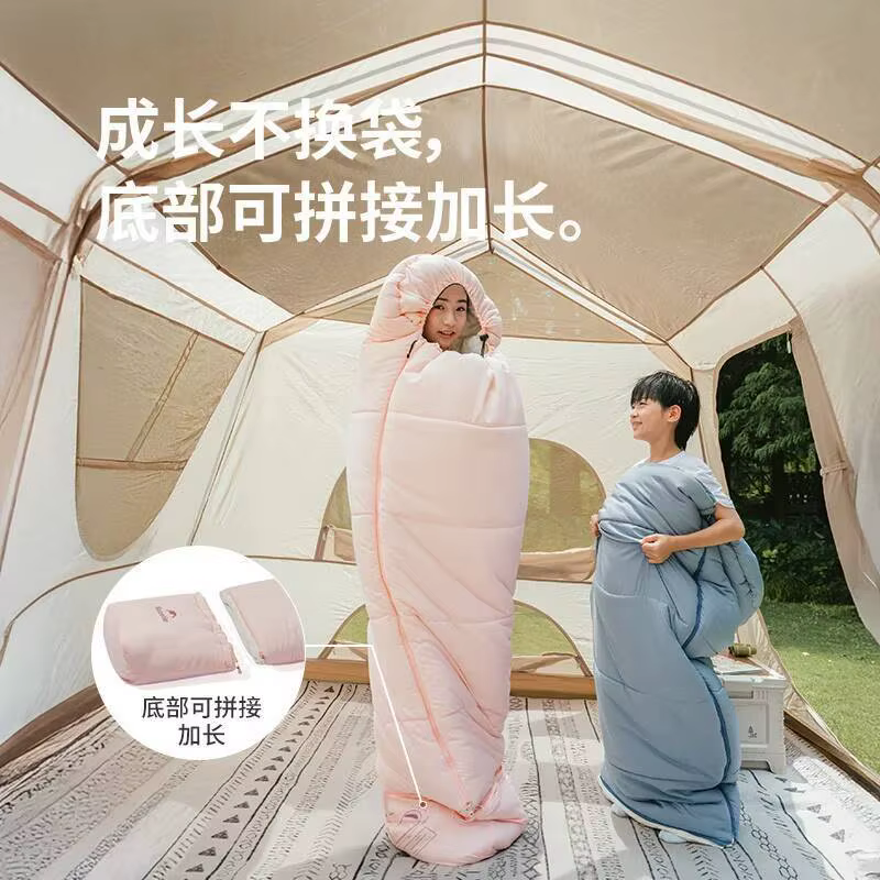 Naturerandonnée nouveau sac de couchage rétractable pour enfants quatre saisons couverture de sieste universelle de Camping en plein air