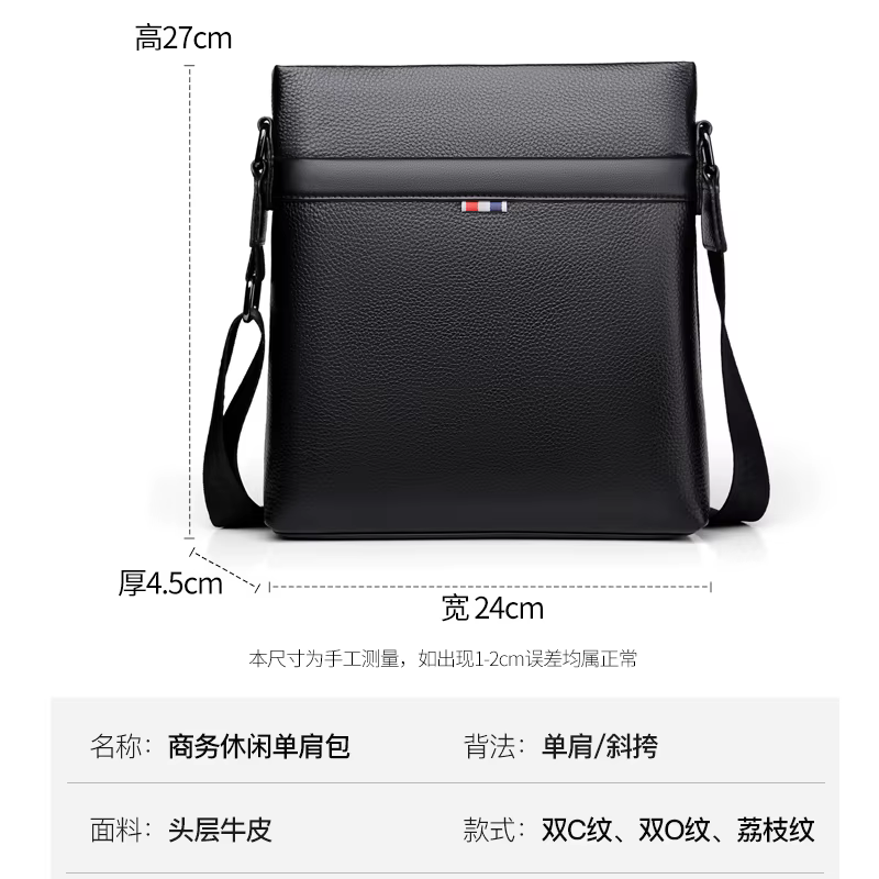 Sac à bandoulière en cuir véritable pour homme, sac messager décontracté en cuir de vachette, sac à main pour homme