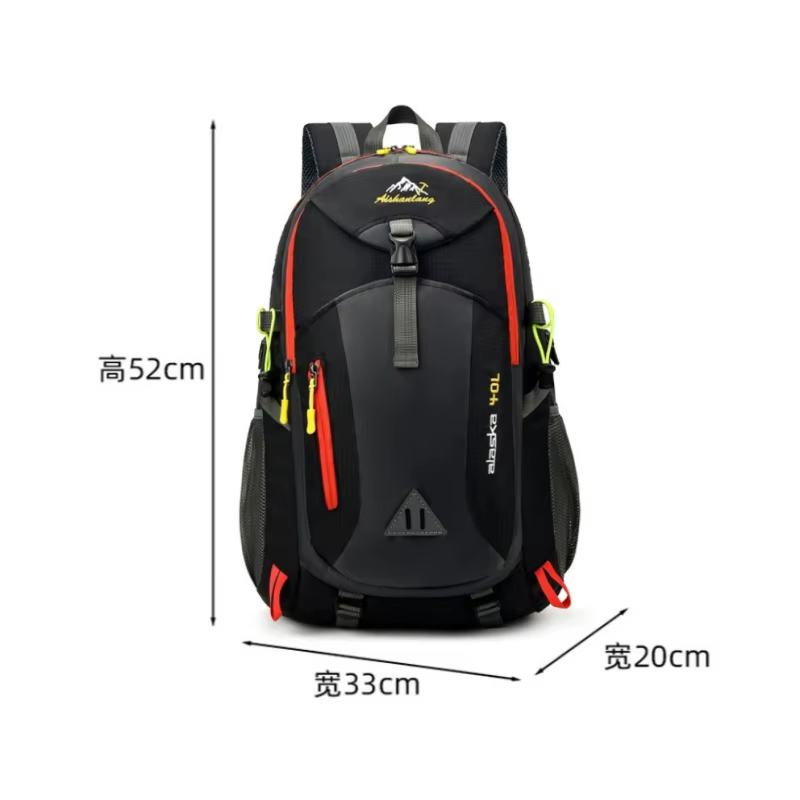 Sac à dos de voyage résistant à l'eau 40L