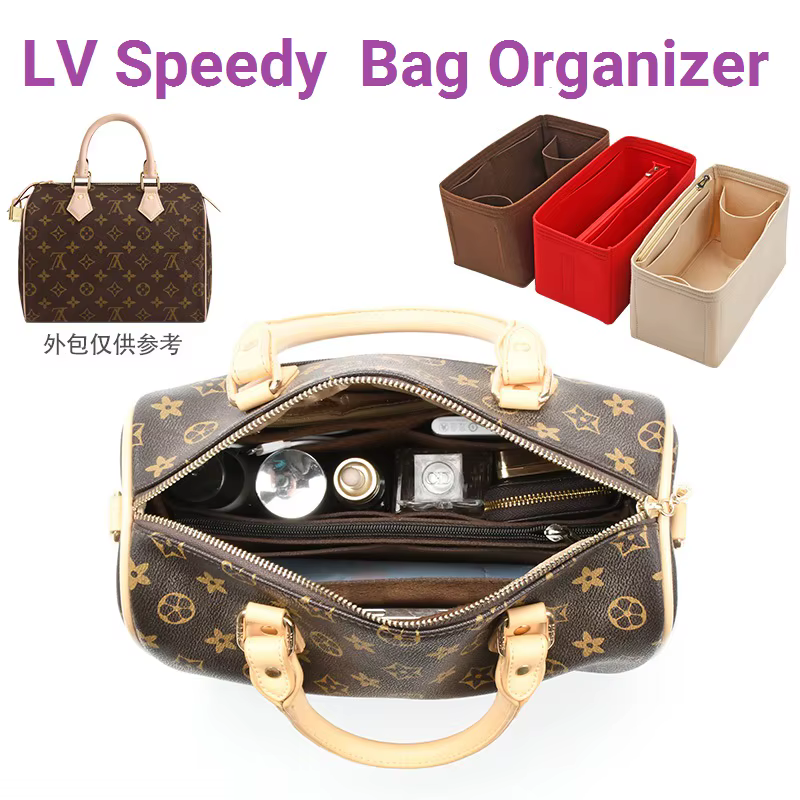 Sac intérieur en vente uniquement, insertion d'organisateur de sac pour LV Speedy 25 30 35 Boston, séparateur de maquillage, sac de compartiment de protection façonnant
