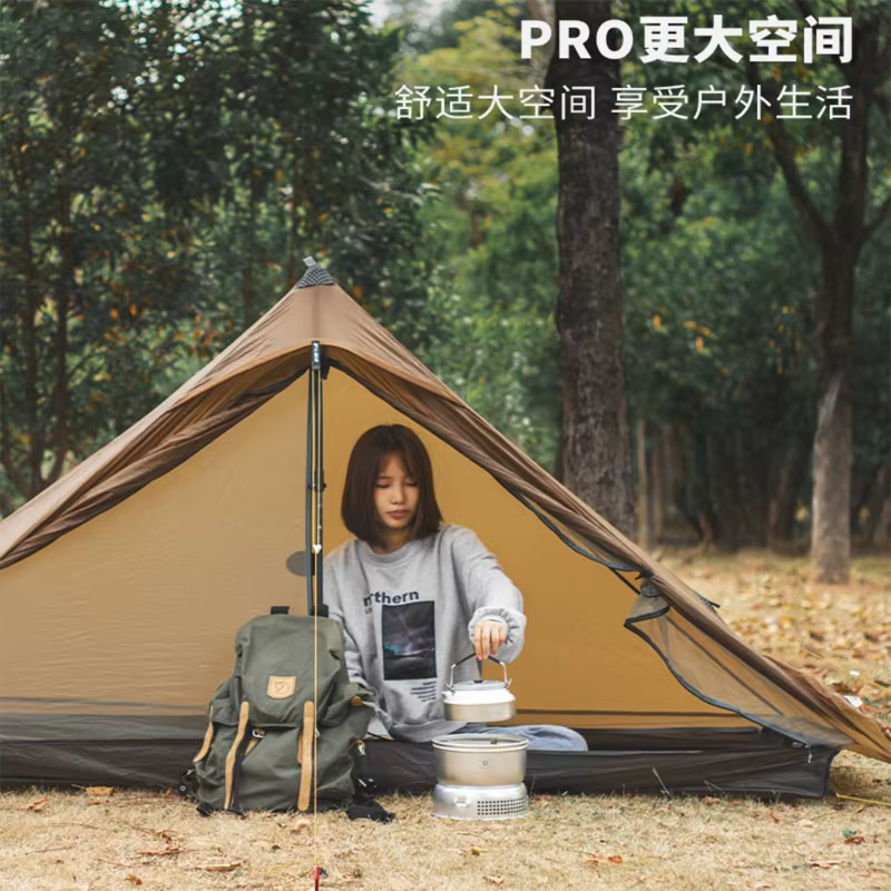 Nouvelle Version FLAME'S CREED Lanshan 1 Pro tente 3/4 saison 230*90*125cm 2 côtés 20d Silnylon 1 personne