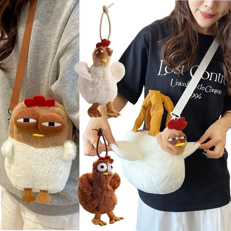 Sac à main en forme de poule pour femme, sac en peluche jetable, porte-clés pendentif drôle Kawaii, sac à main cartable au beurre, cadeaux d'anniversaire
