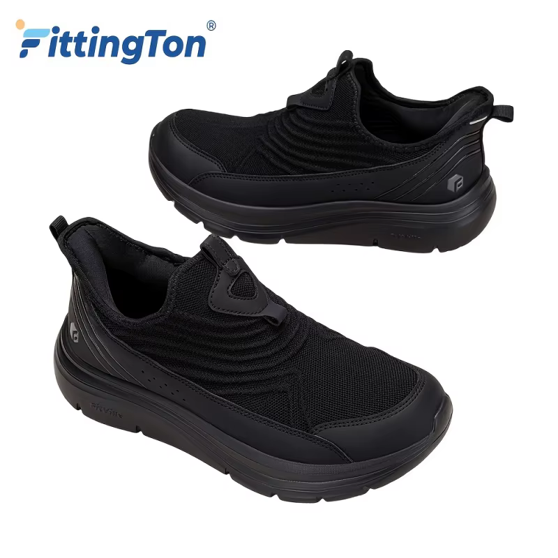 Chaussures de marche larges pour hommes