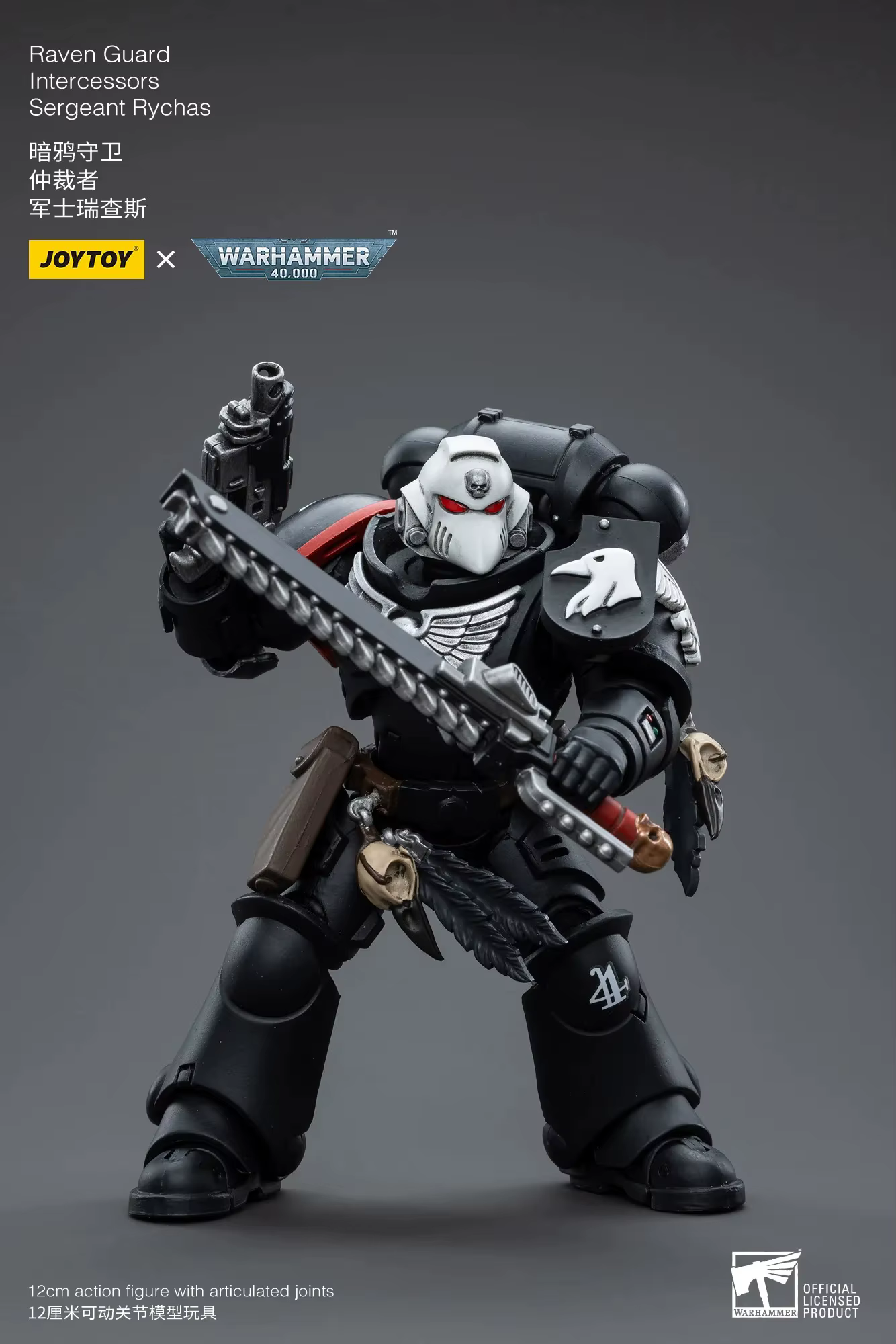 【Accessoires】Figurines d'action Joytoy Warhammer 40K 1/18, modèle de jouet Sergeant Rychas des Intercessors de la Garde Raven, 3,75 pouces