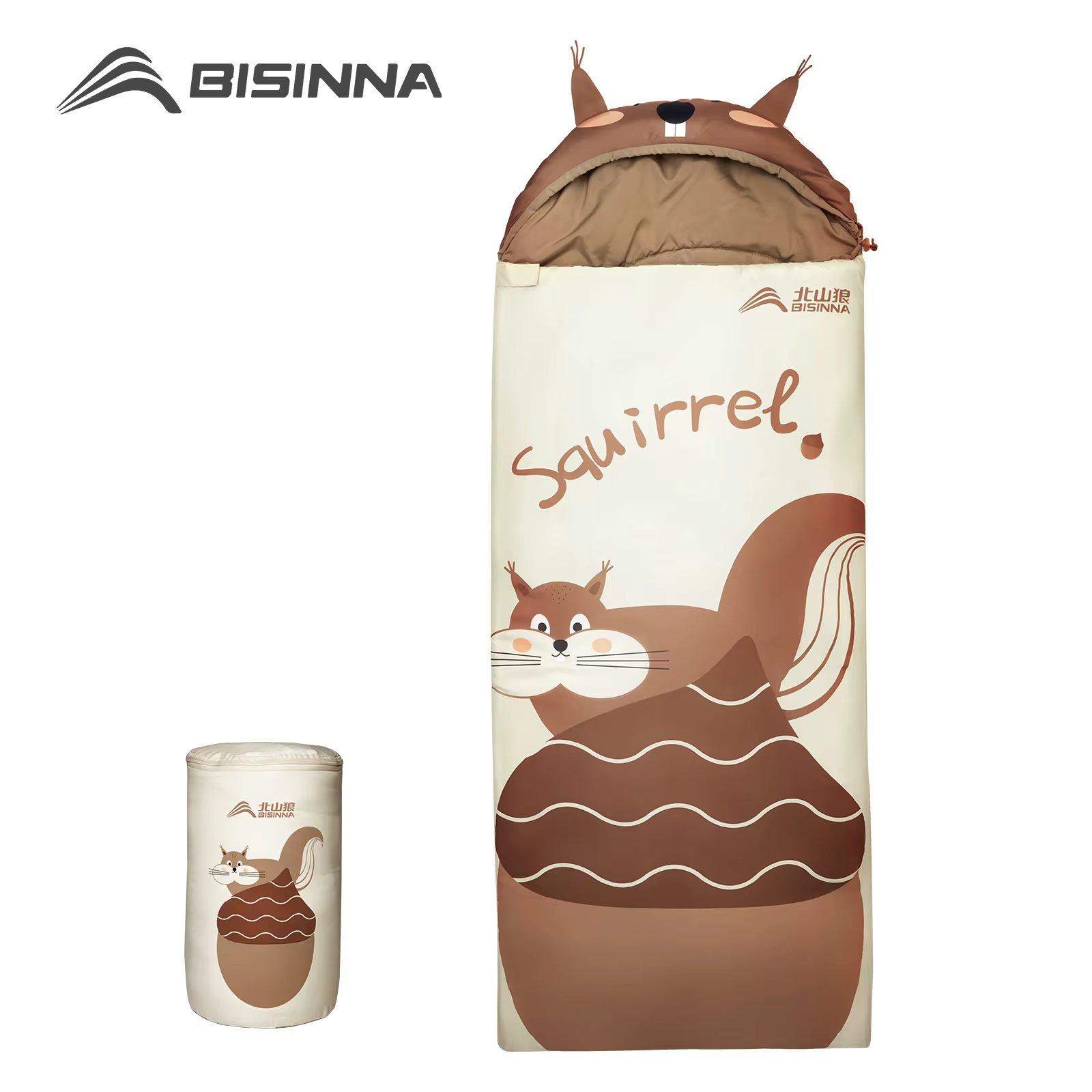 BISINNA enfants dessin animé sac de couchage ultra-léger printemps été Camping sac