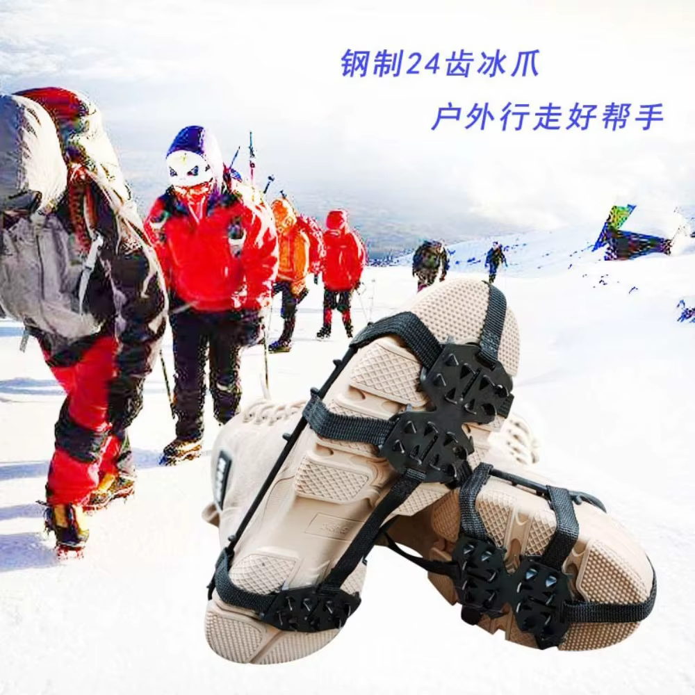 1 paire M L Crampons chaussures couverture 24 dents anti-dérapant glace poignées pince