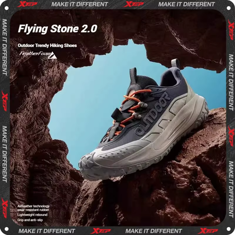 Xtep Feishi-Chaussures de randonnée légères et résistantes à l'usure pour homme, baskets de printemps anti-ald, 2.0, 2025, 975119170010
