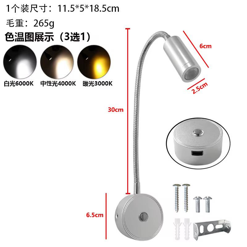 Luminaires LED pour camping-car transfrontalier, appliques murales 12-24V, lampes de lecture pour bateaux et camping-cars 3W, lampe de lecture LED de plafond pour ferry, bateau, yacht et camping-car