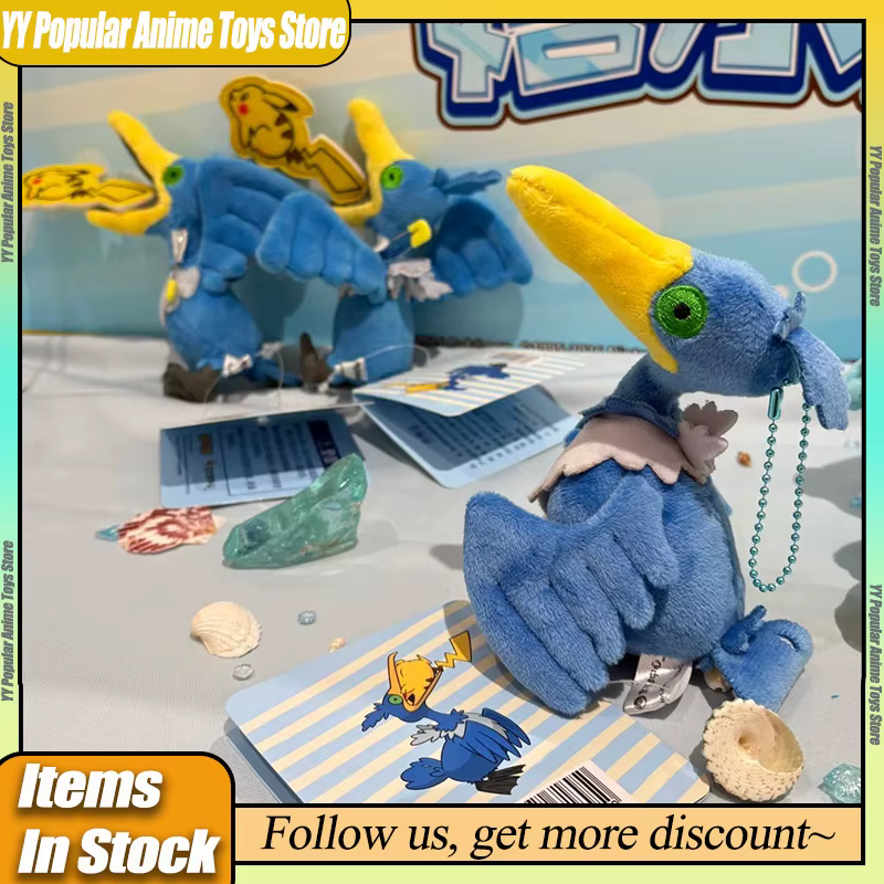 Sac à peluche original PokéMon Playing In The Water Serise, collection Kawaii Pelipper Quagsire Cramorant, cadeau pour les fans d'anime