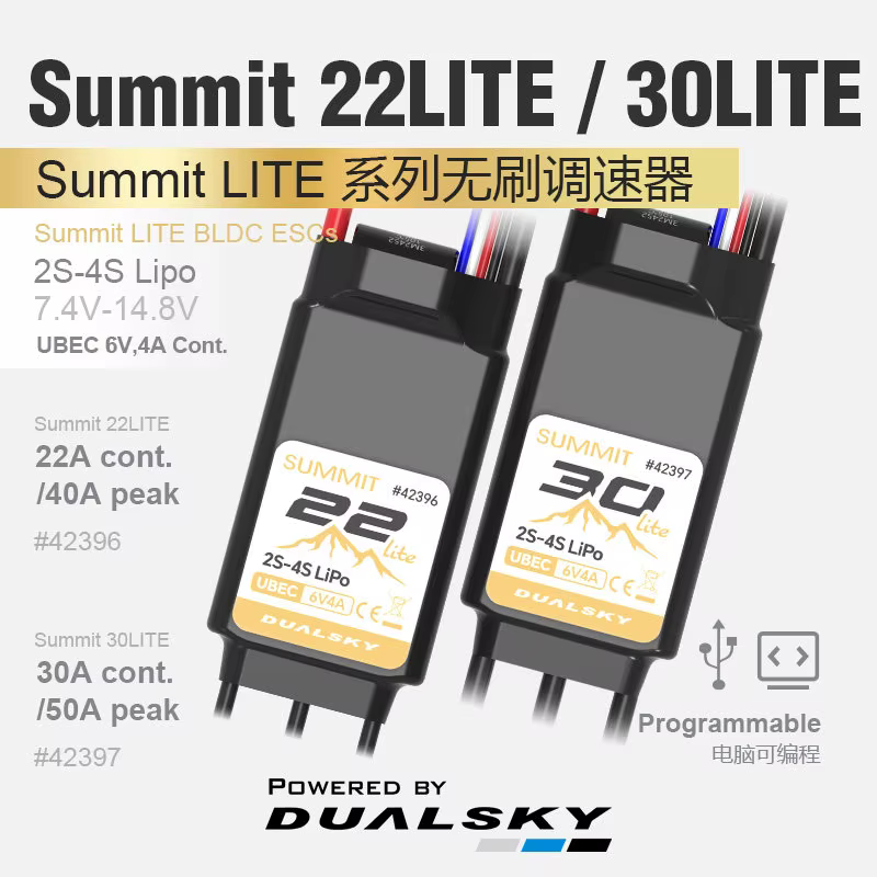 DUALSKY SUMMIT 22/30LITE 22A/30A Contrôleur de vitesse électronique 2S-3S/4S