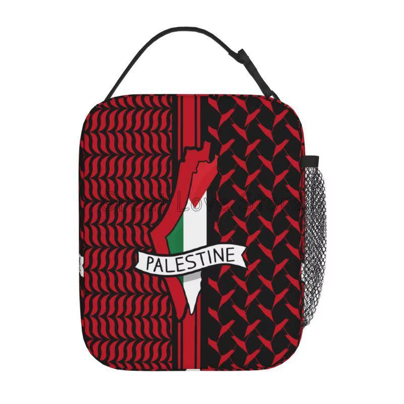 Sac à déjeuner isolé drapeau palestinien Kufiya Hatta
