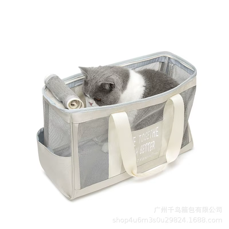 Sac de transport pour animaux de compagnie respirant