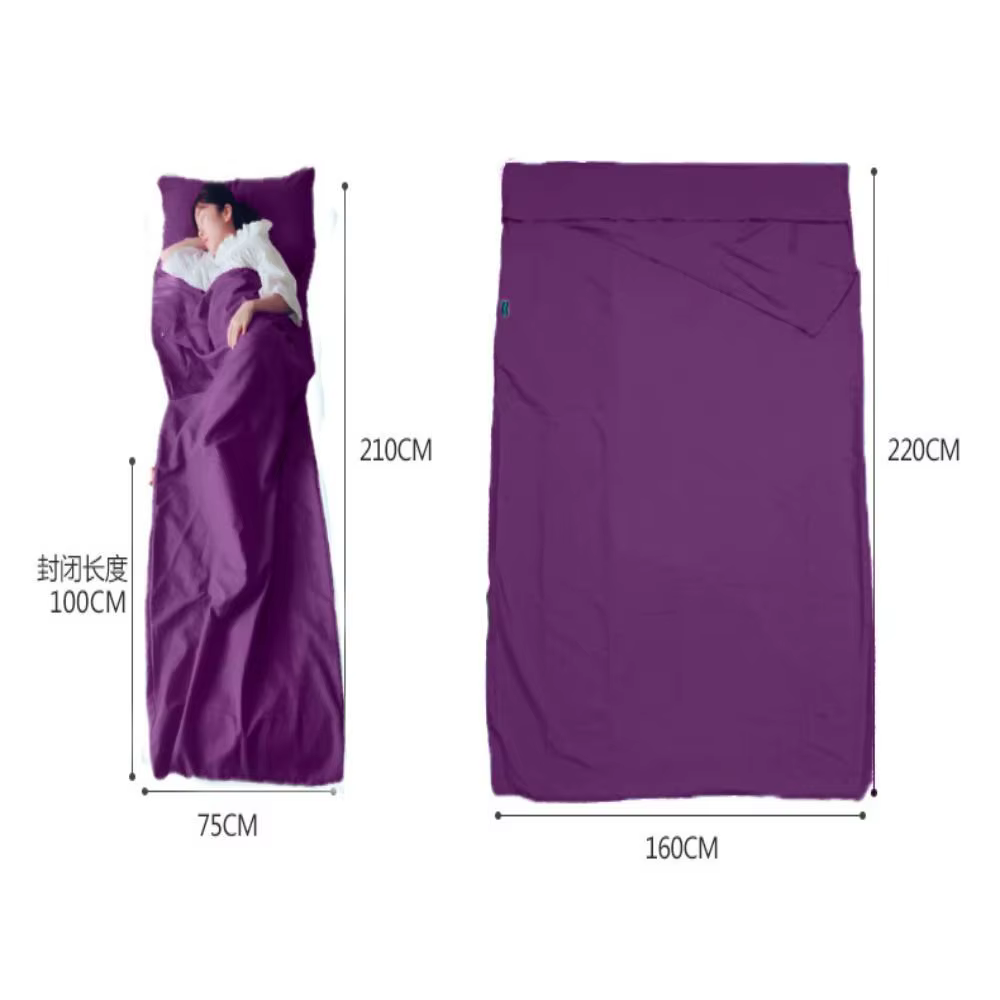 Sac de couchage ultraléger ultraléger 75*210cm