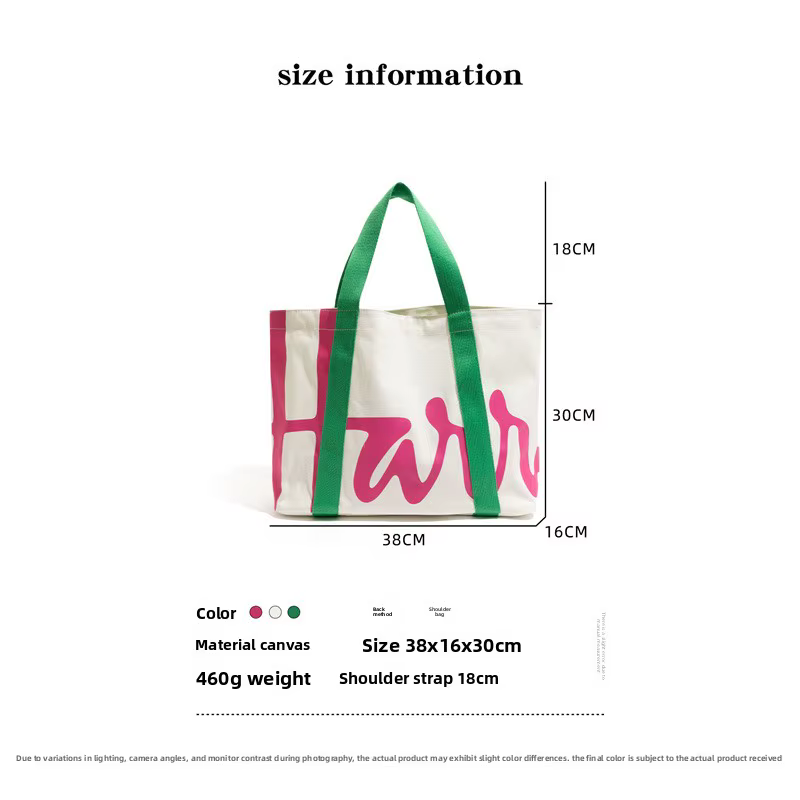 CKKUI été haute capacité Dopaamine jaune sac à provisions trajet unique épaule sac fourre-tout grande