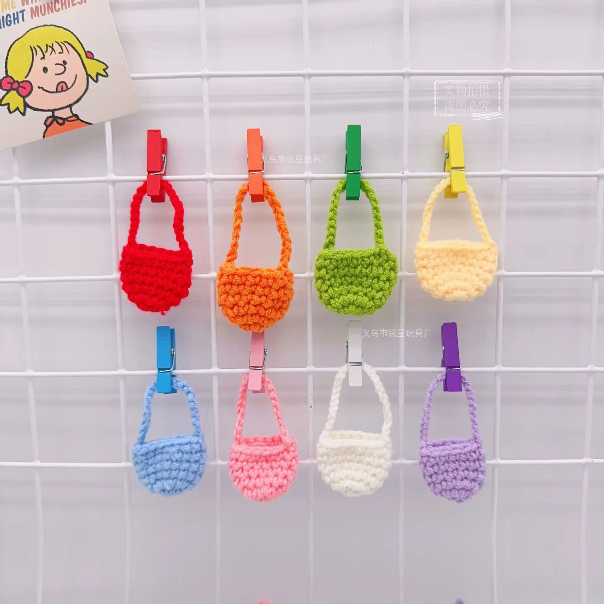 Sac à main miniature en crochet fait main, sac à main coloré en tricot pour poupée en coton rembourrée de 10 cm, 15 cm, 20 cm, accessoires de déguisement pour poupée DIY