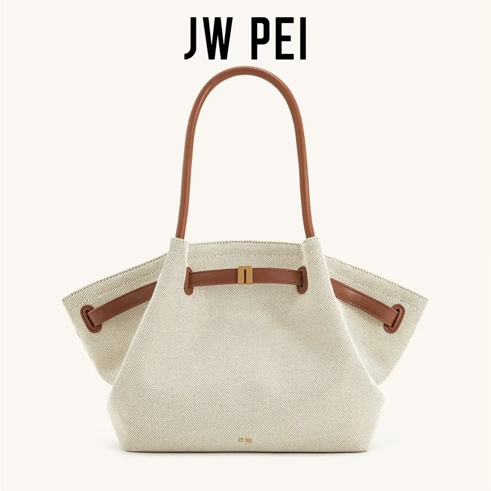 Sac à bandoulière JW PEI2026 pour femme, sac de créateur grande capacité marron foncé avec pochette portefeuille | Sac à main en cuir élégant et luxueux