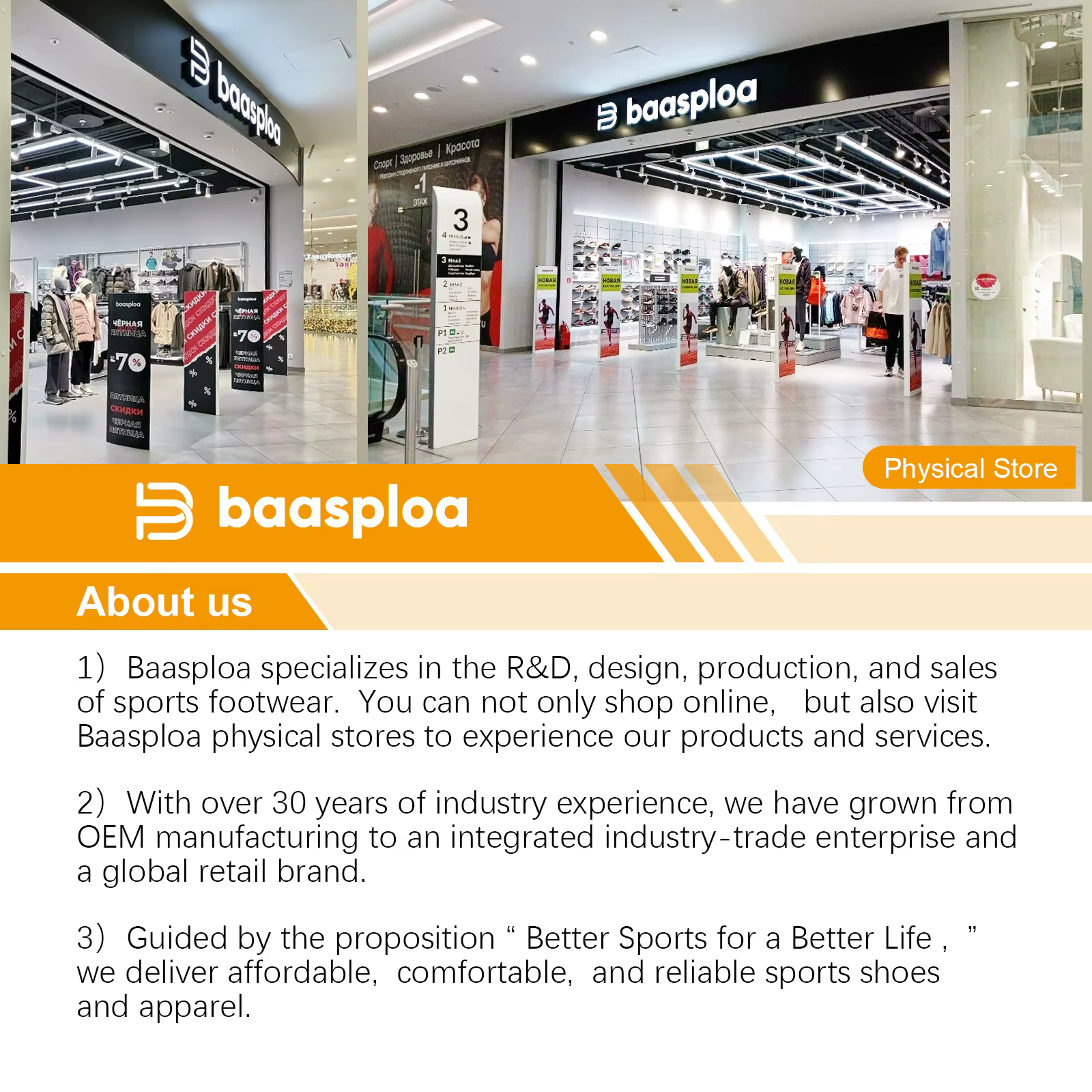 Baasploa – chaussures de marche pour hommes