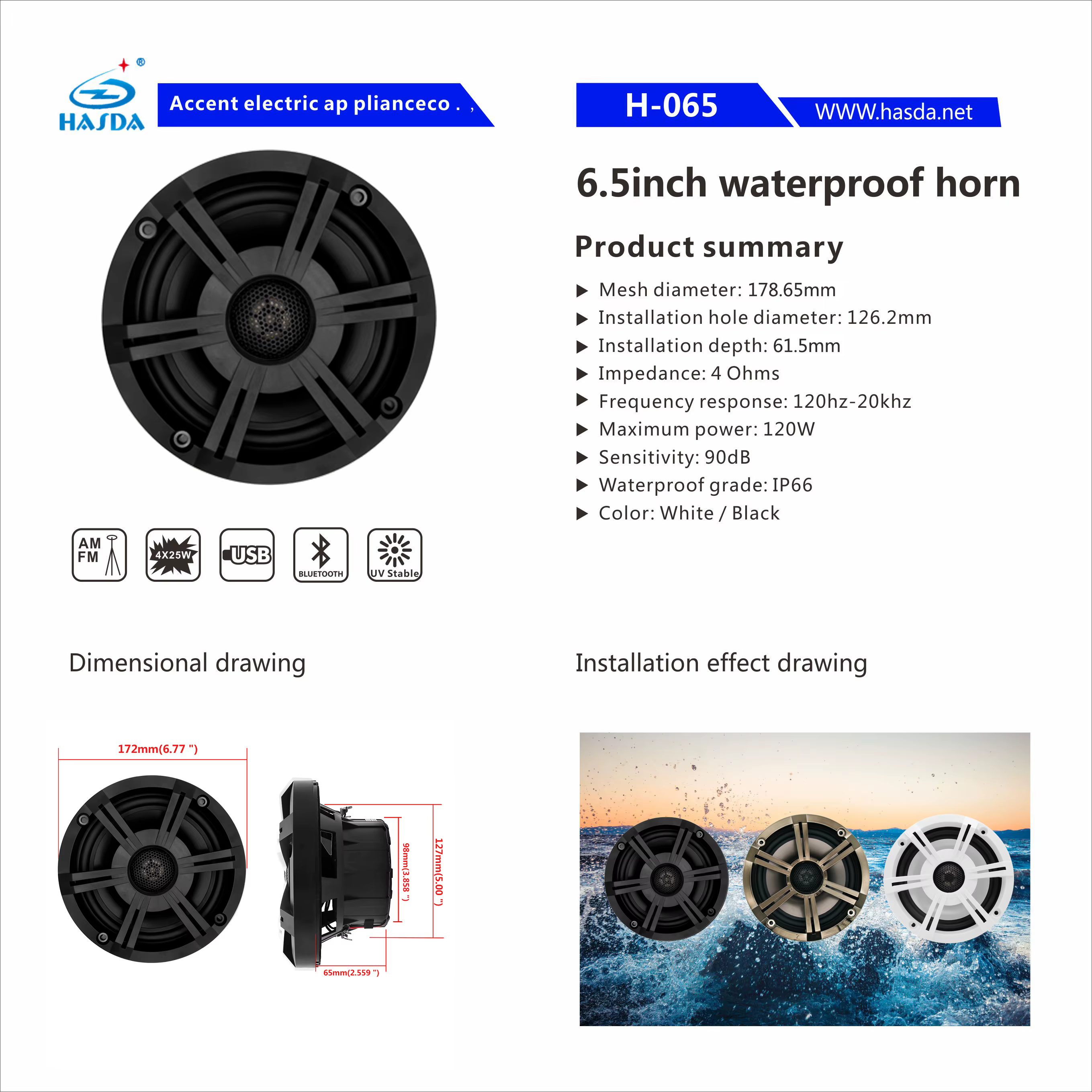 Accessoires marins, lumière LED 6,5 pouces, haut-parleur marin populaire Hasda H-065 coaxial pour bateau, yacht, ATV, UTV, moto